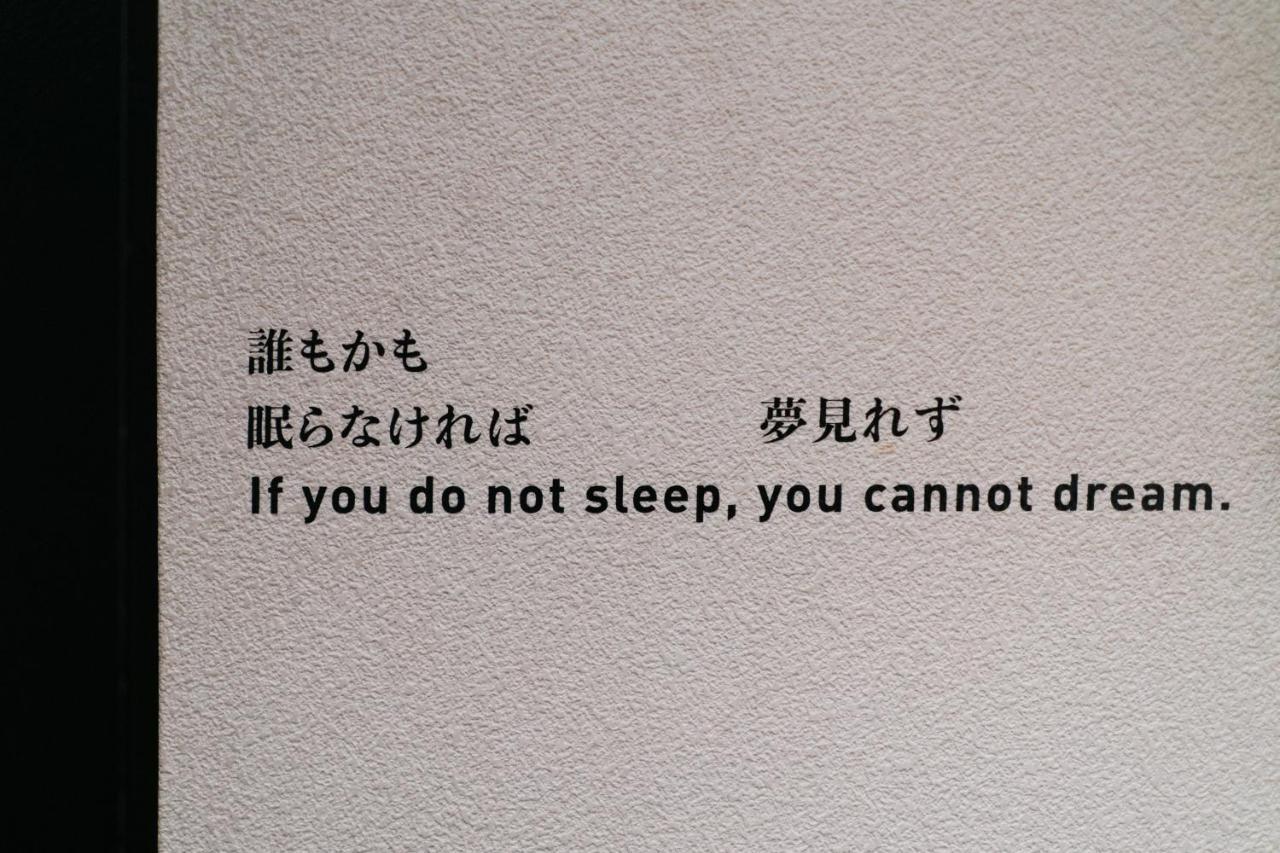 Sleeep Fuji Hotell Fujinomiya Exteriör bild